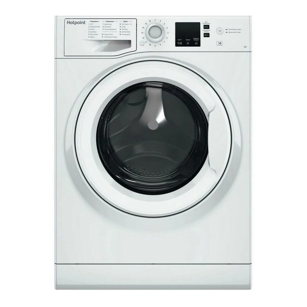 Стиральная машина Hotpoint NSS 5015 H RU White