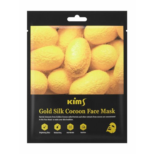 KIMS Gold Silk Cocoon Face Mask Маска для лица антивозрастная с протеинами кокона шелкопряда, 30 г сыворотки для лица kims сыворотка антивозрастная для лица с протеинами кокона шелкопряда gold silk cocoon serum