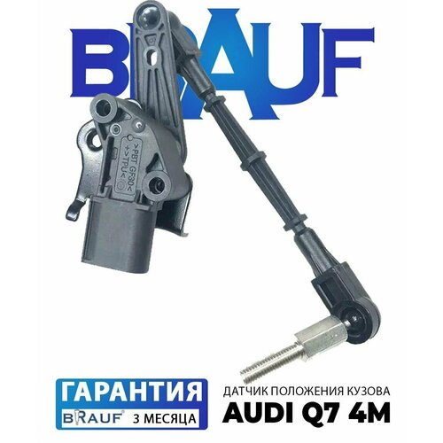 Датчик положения кузова BRAUF для Audi Q7 4M задний правый