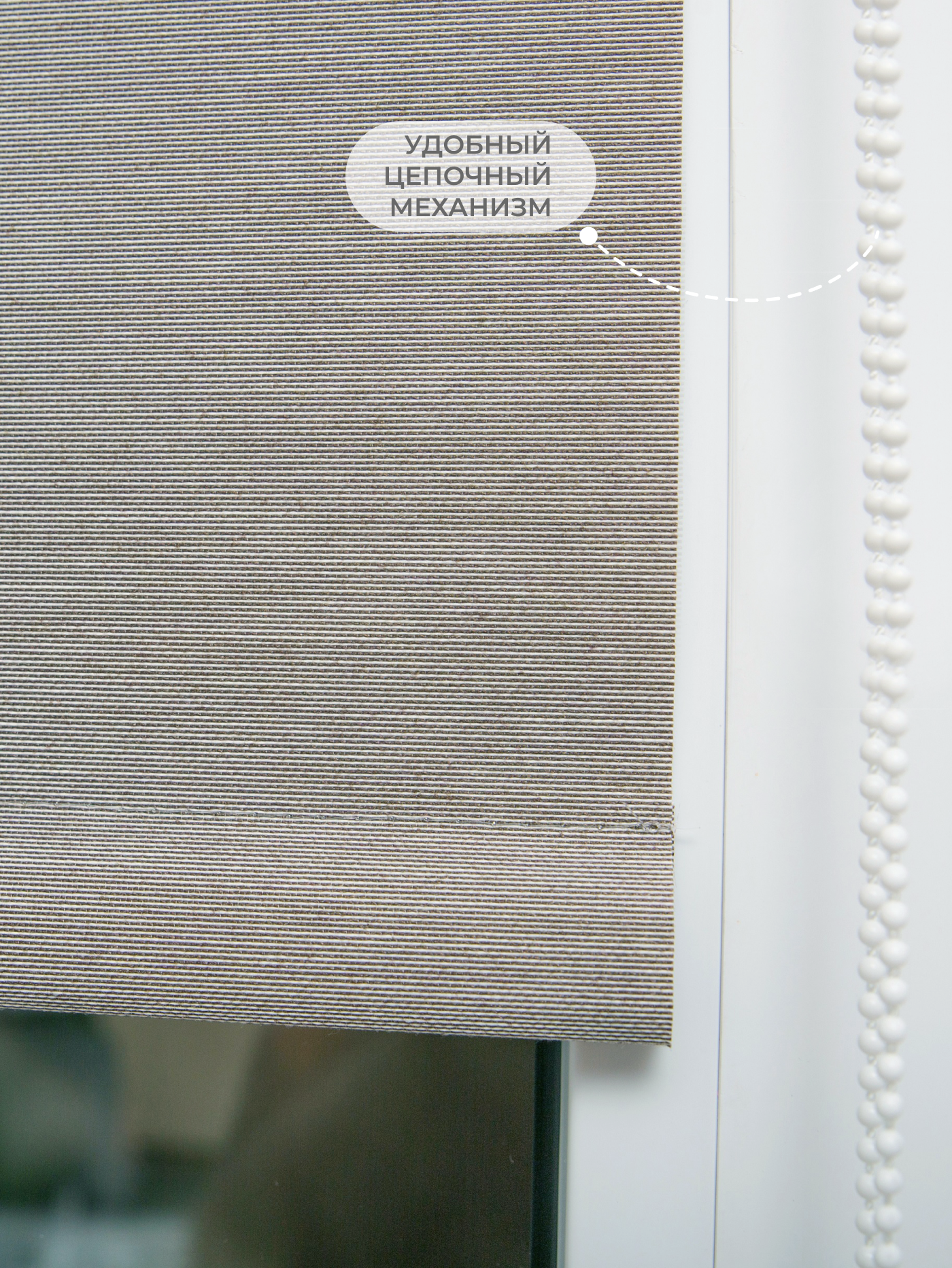 Рулонная штора LM DECOR "Шайн" 02 серый 72х160 см по ткани - фотография № 3