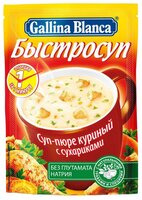 Gallina Blanca Быстросуп Суп-пюре куриный с сухариками 17 г