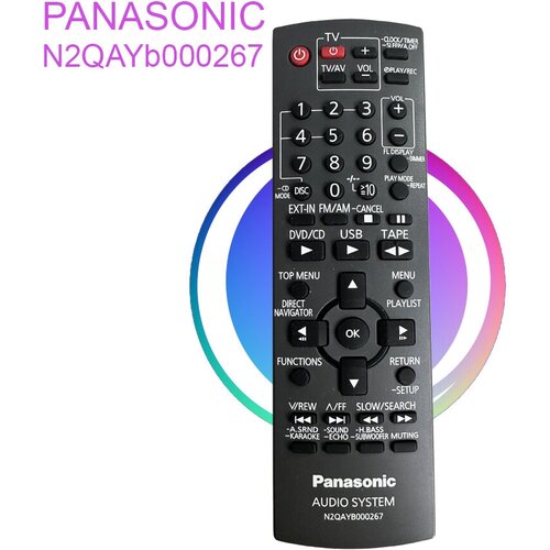 Пульт Panasonic N2QAYB000267, для музыкального центра Panasonic SC-VK670EE-K