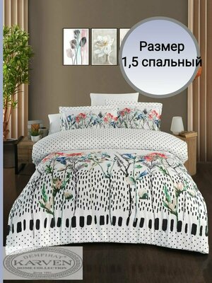 Комплект постельного белья KARVEN, Сатин-страйп, 1,5 спальный, наволочки 50x70, 70x70