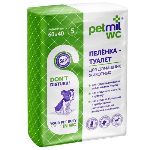 Пеленки для собак впитывающие Мedmil Petmil WC 60х40 см 5 шт. 1 шт. 60 см 40 см голубой/белый