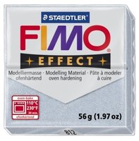 Полимерная глина FIMO Effect запекаемая серебряный с блестками (8020-812), 57 г
