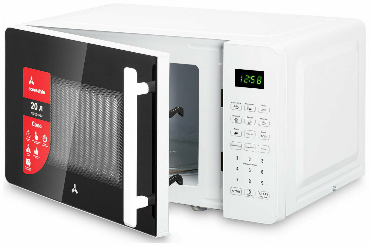 Микроволновая печь ACCESSTYLE MS20D100W белый - фотография № 2