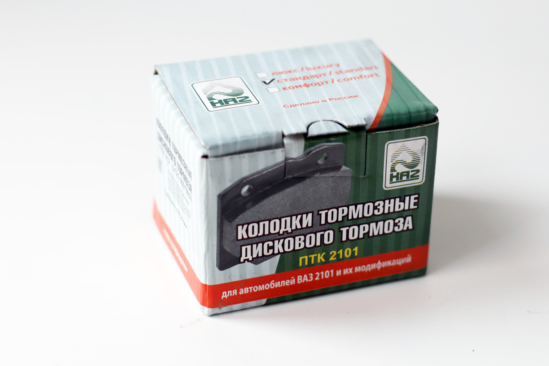 Тормозные колодки КА2 для ВАЗ 2101-2107 Жигули / 2101-3501090 – от Производителя