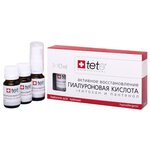 TETe Cosmeceutical Hyaluronic acid + Hydroxan and Panthenol средство для лица Гиалуроновая кислота с хитозаном и пантенолом - изображение