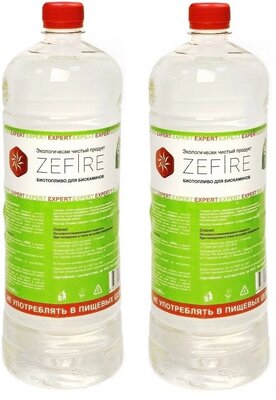 Биотопливо для биокаминов ZeFire Expert 3 литра (2 бутылки по 1,5 литра)