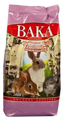Корм Вака "ВК" для шиншил и декоративных кроликов 500гр