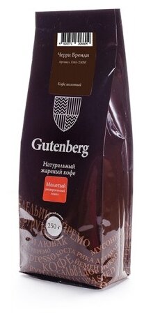 Кофе Gutenberg молотый ароматизированный "Черри бренди", уп. 250 г - фотография № 3