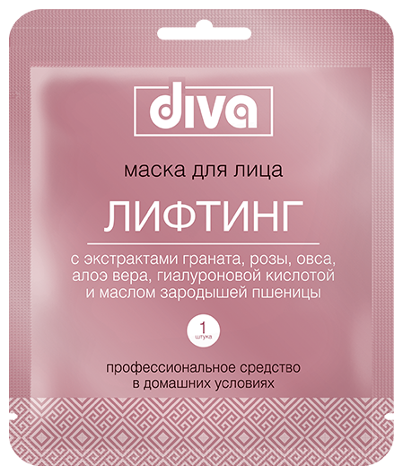 Diva Тканевая маска для лица Лифтинг, 30 г