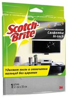 Салфетка микроволоконная Scotch-Brite "High-Tech" серый