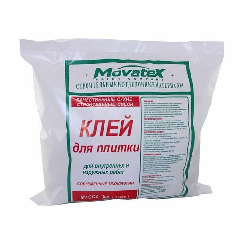 Movatex Клей для плитки 3 кг Т02374