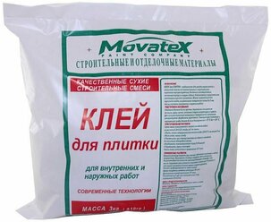 Movatex Клей для плитки 3 кг Т02374