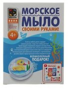 Фантазёр Мыло морское Уточка (981402)