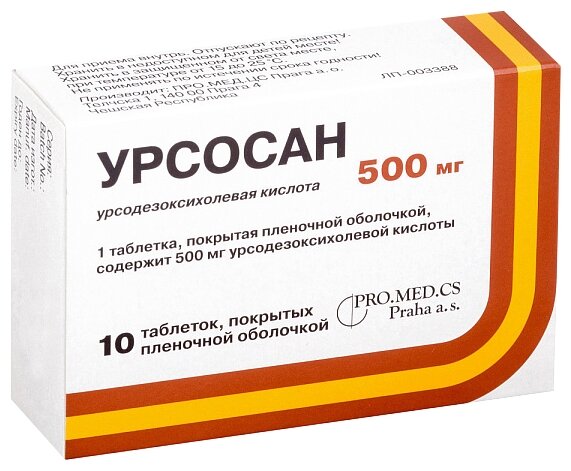 Урсосан таб. п/о плен., 500 мг, 50 шт. —  в е по .