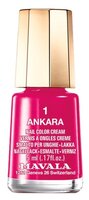 Лак Mavala Nail Color Cream 5 мл. 311 Ivory Beige