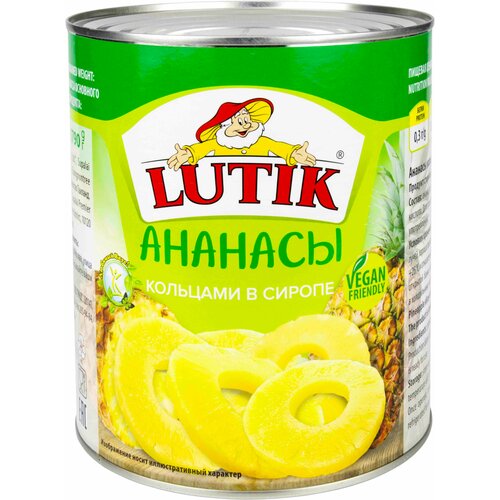   LUTIK   , 3100