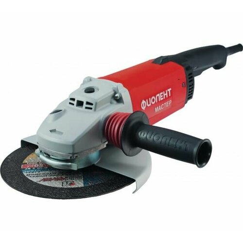 Углошлифовальная машина Фиолент Мастер МШУ1-23-230 М Ф0072 1388400₽