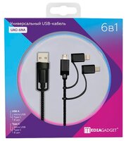 Кабель Media Gadget 6 in 1 USB Type-C - microUSB (UAC-6NA) 1 м черный