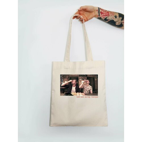 фото Сумка new print service, текстиль, черный