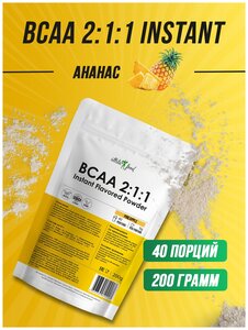 Фото Аминокислоты БЦАА восстановление, рост мышц Atletic Food BCAA 2:1:1 Instant Flavored Powder - 200 грамм, ананас