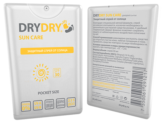 Dry Dry Sun Care 20 мл