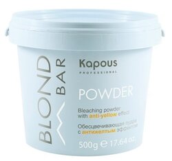 Kapous Professional Blond Bar Обесцвечивающая пудра с антижелтым эффектом