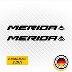 Наклейка Merida на велосипед - 30 см - изображение