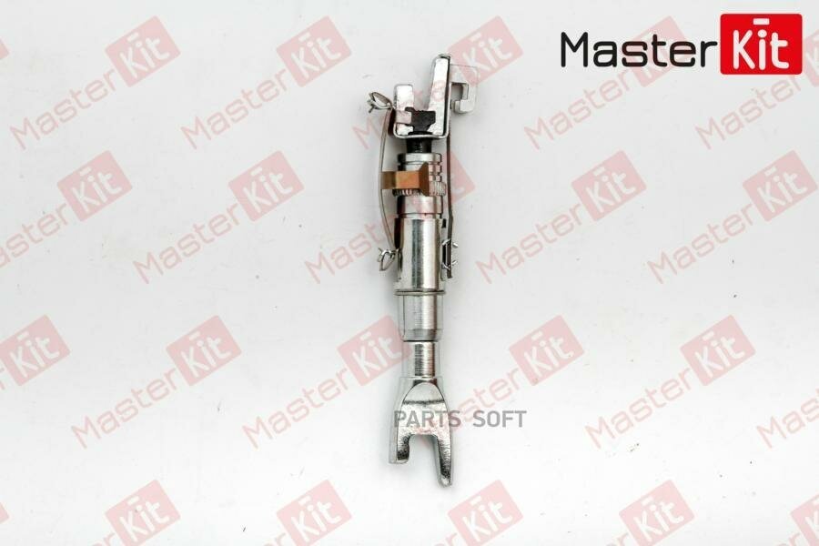 MASTERKIT 77AP003 Планка распорная тормозных колодок Ford Focus II задняя