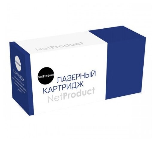 Тонер-картридж NetProduct (N-TN-241Bk) для Brother HL-3140CW/3150CDW/3170CDW, Bk, 2,5K