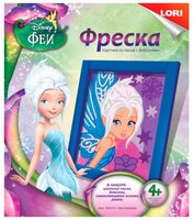 LORI Фреска из песка Фея Диснея 