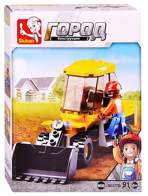 Конструктор Город трактор с фигуркой 91 дет. Sluban