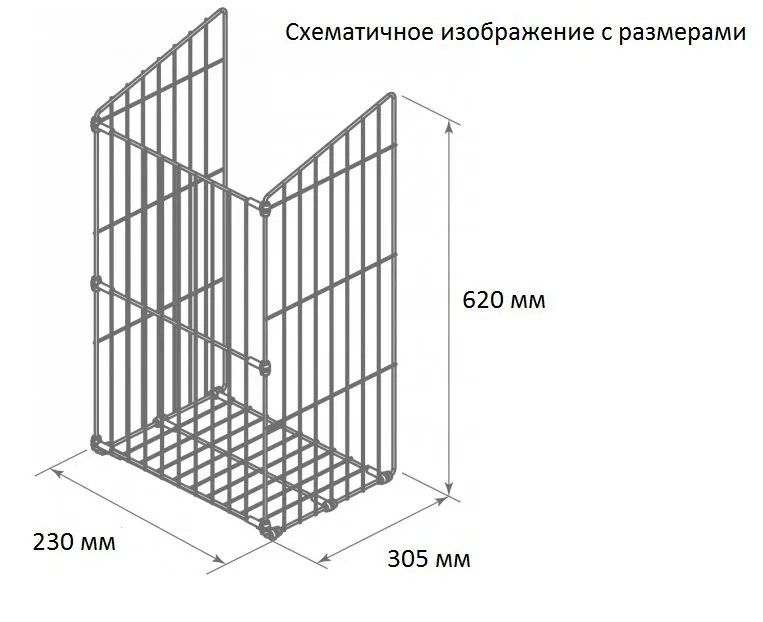 Корзина для белья откидная 30 (305х230х620), в модуль 300 мм, антрацит - фотография № 3