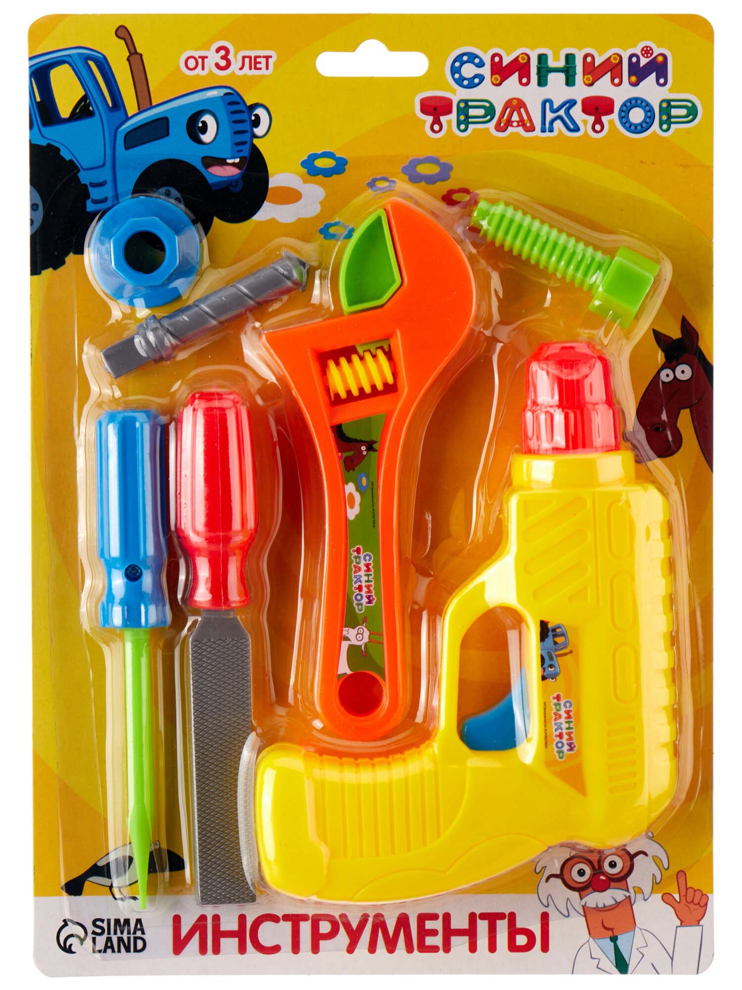 фото Сима-ленд Набор инструментов Синий Трактор, 7358568