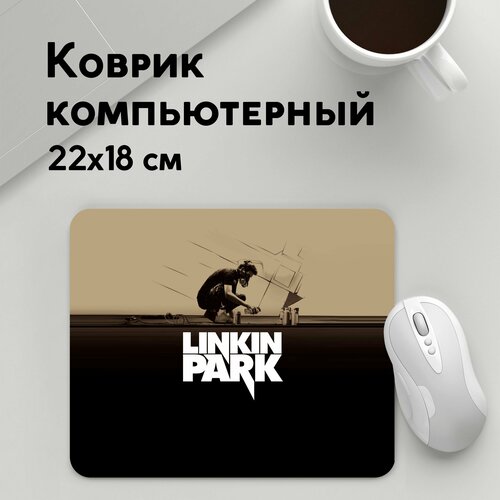 Коврик для мышки прямоугольный 220x180x3мм / Рок / Linkin Park / Meteora
