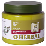 O'Herbal Маска для окрашенных волос с экстрактом чабреца - изображение