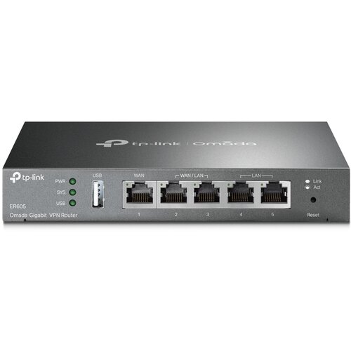 Коммутатор TP-LINK ER605 (TL-R605) V2