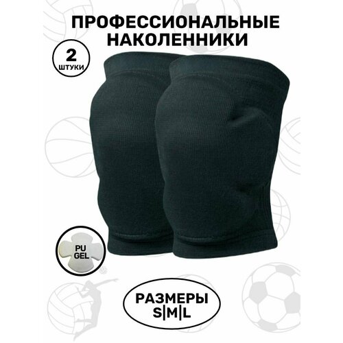 фото Профессиональные наколенники для волейбола спорта танцев tyt top protection