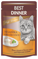 Корм для кошек Best Dinner (0.085 кг) 1 шт. High Premium Индейка в белом соусе