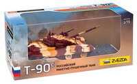 Сборная модель ZVEZDA Российский ракетно-пушечный танк Т-90С (2500) 1:72