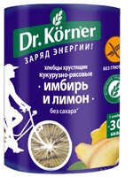 Хлебцы кукурузно-рисовые Dr. Korner имбирь и лимон 90 г