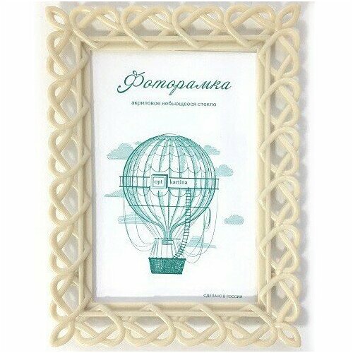 Фоторамка 10*15 см L-7 бежевый