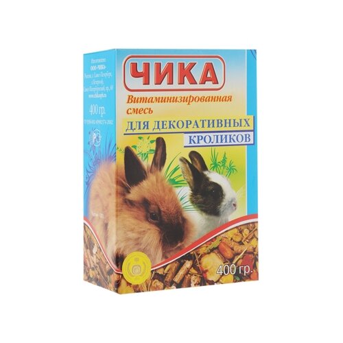 Витаминизированная зерносмесь Чика для декоративных кроликов , 400 г витаминизированная зерносмесь чика для декоративных кроликов 400 г