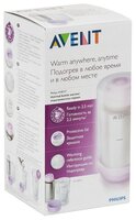 Подогреватель-термос Philips AVENT SCF256 белый/фиолетовый