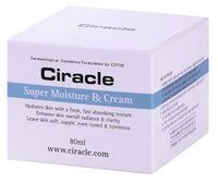 Ciracle Super Moisture RX Cream Крем для лица увлажняющий 80 мл