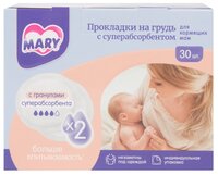 Mary Прокладки на грудь с гранулами суперабсорбента белый 30 шт.