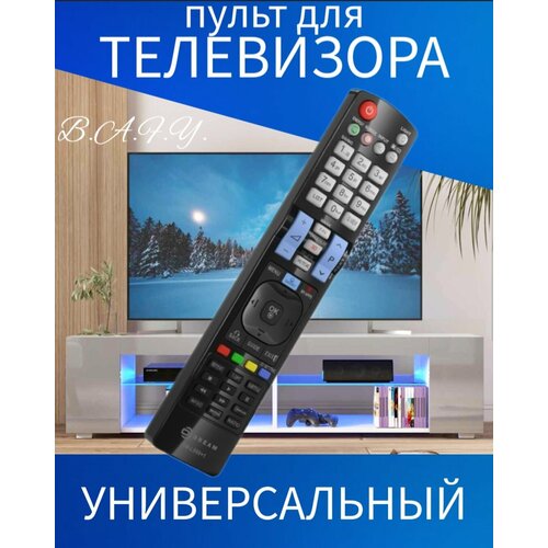 пульт lg akb74455416 Пульт RM-L999+1 (LG) 3D SMART TV