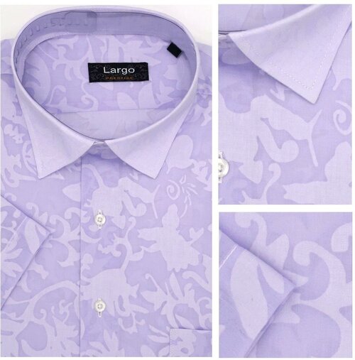 Рубашка Largo, размер 42, фиолетовый